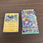 コンビニ ファミリーマート ステラミラクル