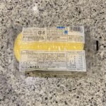 コンビニ セブンイレブン 熟成チーズ蒸しケーキ