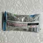 コンビニ ローソン ごまと香味野菜ドレッシング