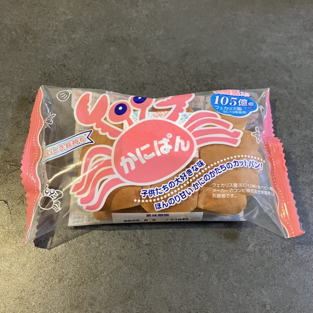 セブンイレブンで見つけた「かに