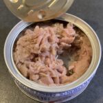 コンビニ セブンイレブン シーチキン マイルド