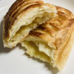 コンビニ ローソン アップルカスタードデニッシュ