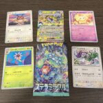 ファミリーマートで購入した「スカーレット＆バイオレット ステラミラクル」パックから、デンチュラexゲット！ ワザ「アッパースレッド」は相手がポケモンexやVなら