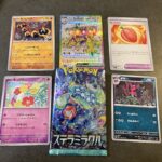 ファミリーマートで購入した「スカーレット＆バイオレット ステラミラクル」パックから、なんとデンチュラexのSRをゲット！ キラキラと華やかなホロ加工が施された1