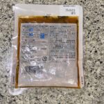 コンビニ セブンイレブン カレーによく合う福神漬