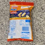 コンビニ セブンイレブン パウダー250％ハッピーターン