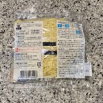 コンビニ セブンイレブン 札幌生ラーメン中太麺