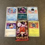 セブンイレブンで手に入れた「ロケット団の栄光」パックから、「ロケット団のスーパーボール」を引くことができました！ このトレーナーズカードは、ロケット団デッキを組