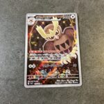 コンビニ セブンイレブン ステラミラクル