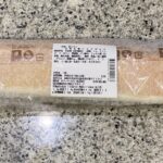 コンビニ セブンイレブン 宮崎名物じゃりぱん