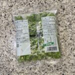 コンビニ セブンイレブン 刻み青ねぎ