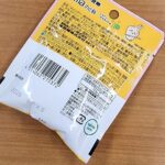 コンビニ ファミリーマート e-maのど飴シャインマスカット味