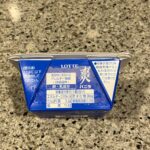 コンビニ セブンイレブン 爽バニラ