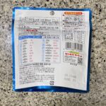 コンビニ ファミリーマート たべっ子どうぶつビスケット塩バター味