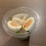 コンビニ セブンイレブン ブロッコリーチキンエッグ