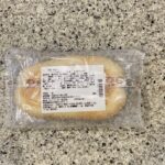 コンビニ セブンイレブン ソースが決め手の焼きそばパン