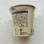 コンビニ ローソン 8599