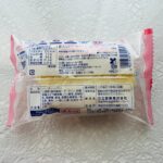 コンビニ ローソン パン