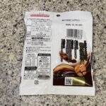 コンビニ セブンイレブン 技のこだ割り濃厚たまり醤油