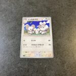 コンビニ セブンイレブン バイオレットex