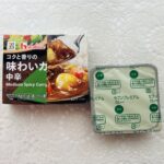 コンビニ セブンイレブン 中辛