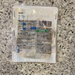 コンビニ セブンイレブン ザーサイ炒め