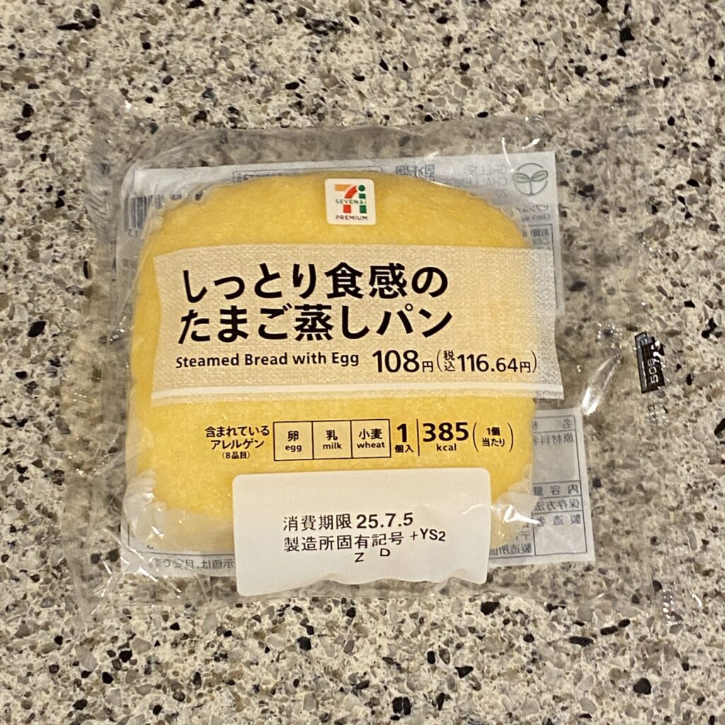セブンイレブンのパンコーナーで