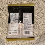 コンビニ セブンイレブン こだわりの芋けんぴ