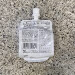 コンビニ ファミリーマート キューピーコーワα チャージ