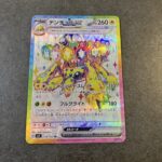 コンビニ ファミリーマート ステラミラクル