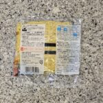 コンビニ セブンイレブン 札幌生ラーメン細麺