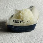 コンビニ ローソン プレミアムおにぎり塩にぎり
