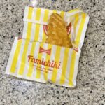 ファミリーマートのホットスナックコーナーでみつけた【クリスピーチキン（プレーン）】を買ってみました。 先日買ったハバネロホット味がまた食べたかったのですがどうや