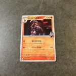 コンビニ セブンイレブン ロケット団の栄光