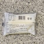 コンビニ セブンイレブン カルピス蒸しケーキ
