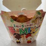 コンビニ ローソン からあげ