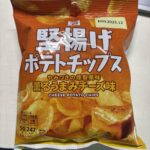 堅揚げポテトチップス やみつきの燻製風味 薫るうまみチーズ味、、何やら長い名前のポテトチップスにチャレンジ♪ ○セブンイレブン　128円税込 無性にポテチが食べ