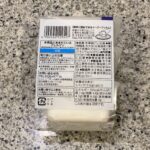 コンビニ セブンイレブン 濃い絹