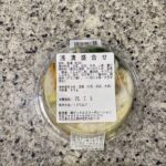 コンビニ セブンイレブン 浅漬け盛合せ