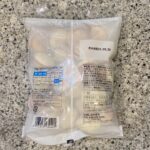 コンビニ セブンイレブン ミルク風味の鈴カステラ