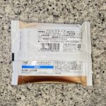 コンビニ セブンイレブン スライスチーズ