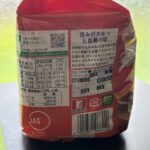 コンビニ その他 明星 評判屋 味噌ラーメン 5食パック