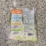 コンビニ セブンイレブン 玉ねぎサラダ