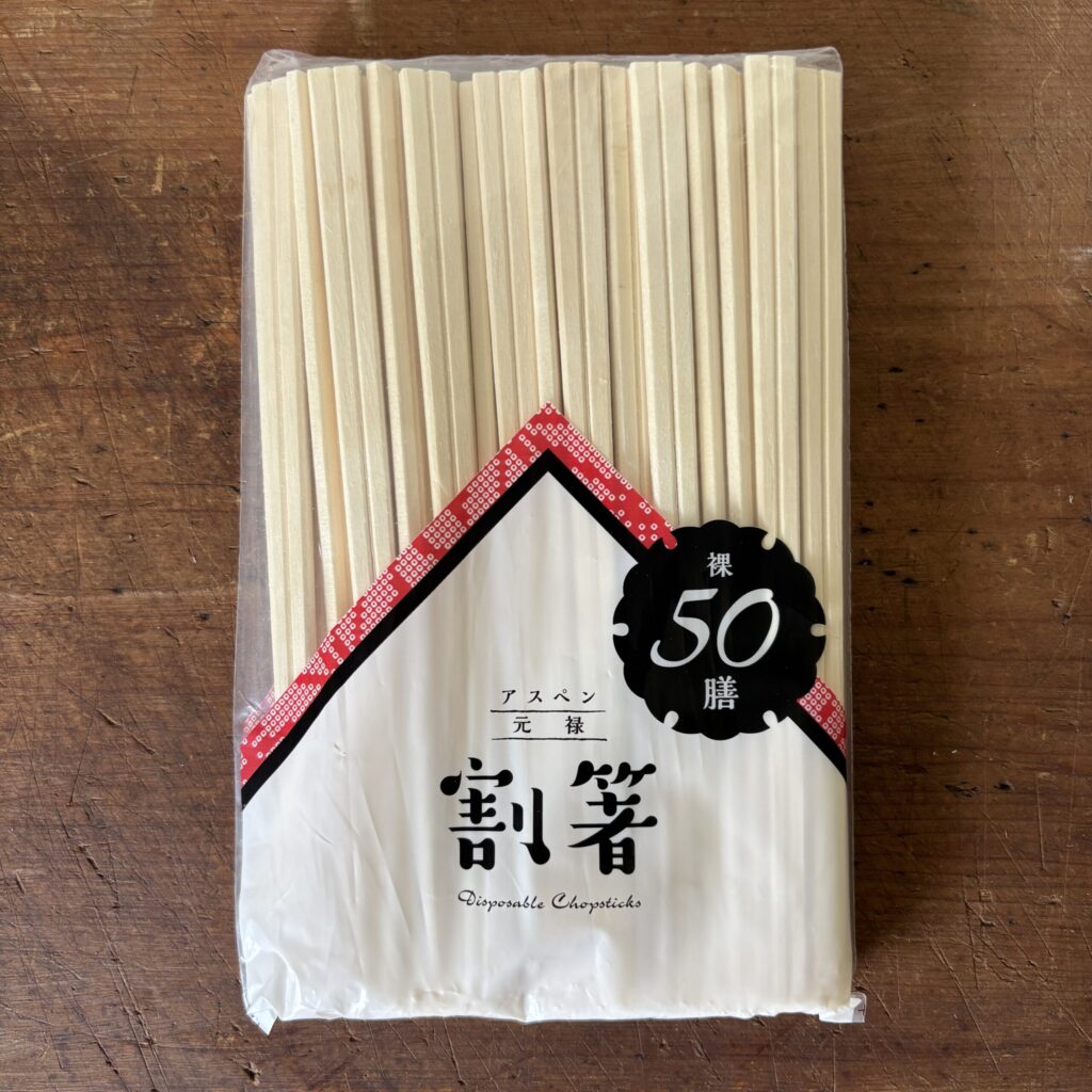 ローソンストア100で【アスペ