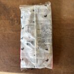 コンビニ その他 たっぷりつぶあんツイスト