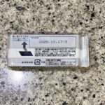 コンビニ セブンイレブン 安納芋焼芋羊羹