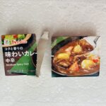 コンビニ セブンイレブン セブンプレミアム