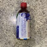 コンビニ ファミリーマート ウェルチ