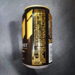 コンビニ ファミリーマート ザ・ビタリスト