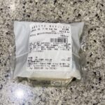 コンビニ セブンイレブン 直巻おむすび明太すじこ